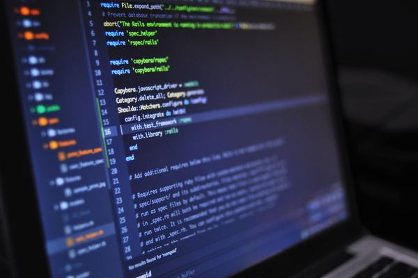 Lines of code on a laptop screen